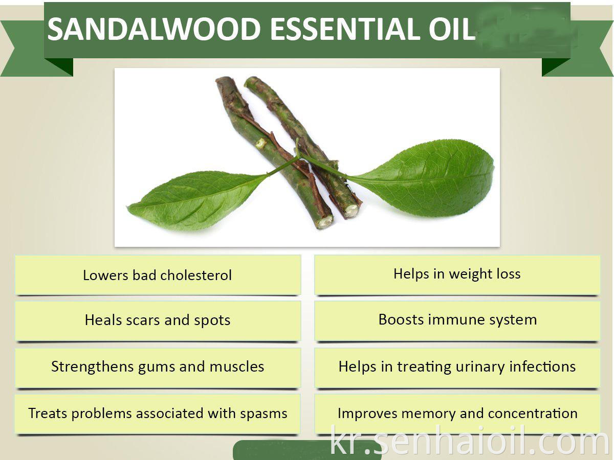 sandalwood oil